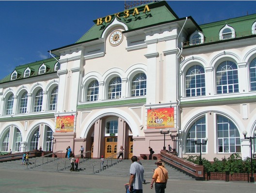 Вокзал города Хабаровск